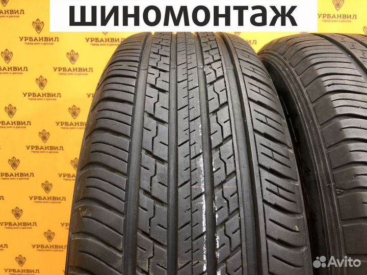 Dunlop Grandtrek ST30 225/65 R17 102H
