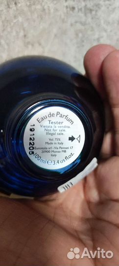 Versace dylan blue женские