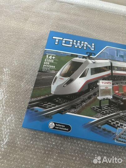 Скоростной поезд с пультом управления