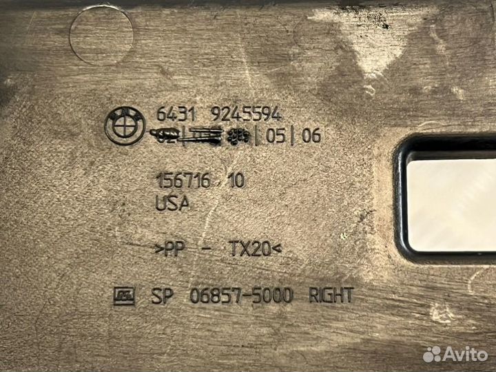 Крышка салонного фильтра правая Bmw X5 F15