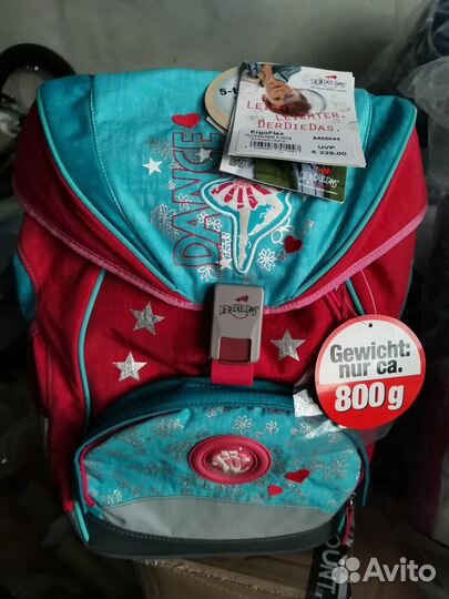 Школьный ранец DerDieDas ErgoFlex 800г Балерина