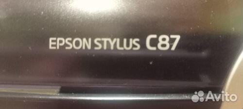 Принтеры на запчасти