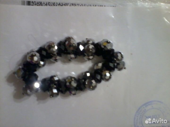 Браслеты