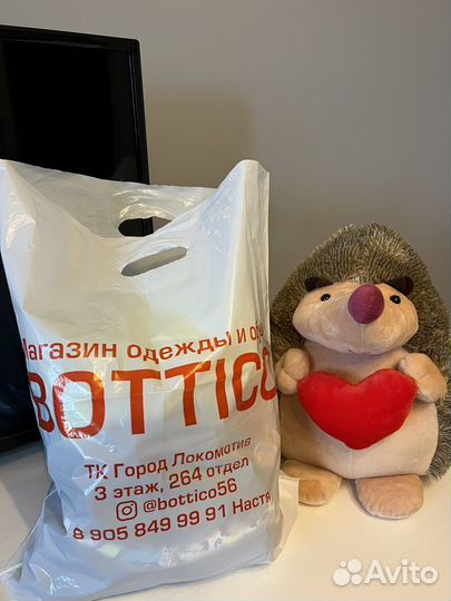 Женские вещи пакетом