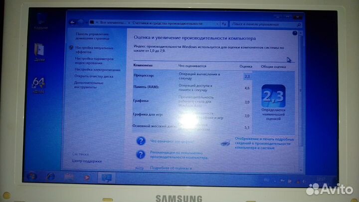 Нетбук samsung n150