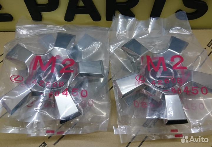 Колпак литого диска Lexus LX - R21 оригинал