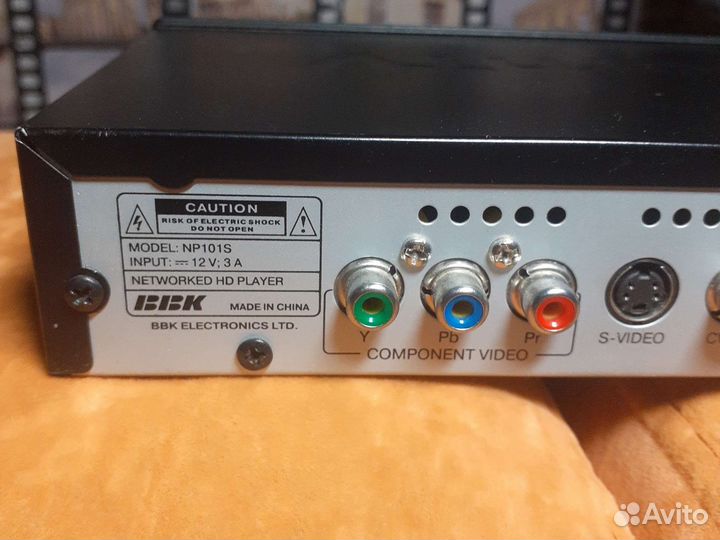 Сетевой медиаплеер BBK PopcornTV NP101S