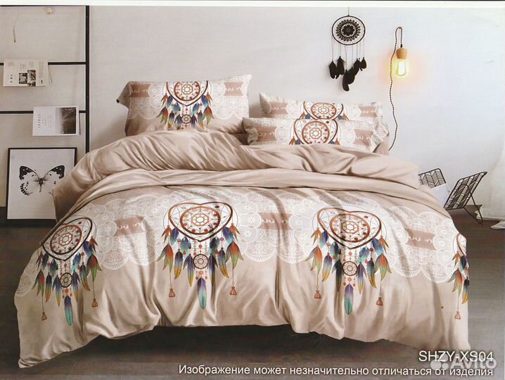 Ткань полисатин