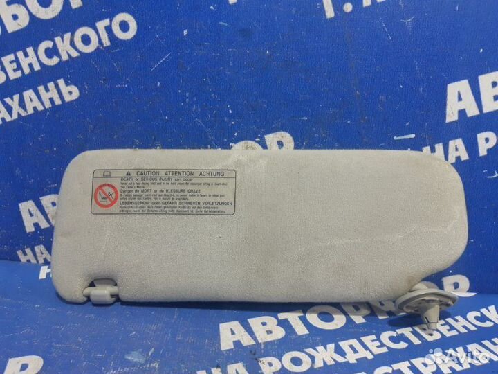 Козырек солнцезащитный Toyota Corolla 120 хэтчбек