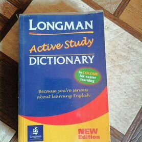 Longman dictionary