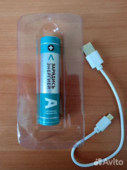 Внешний аккумулятор USB разъем на 5V DS