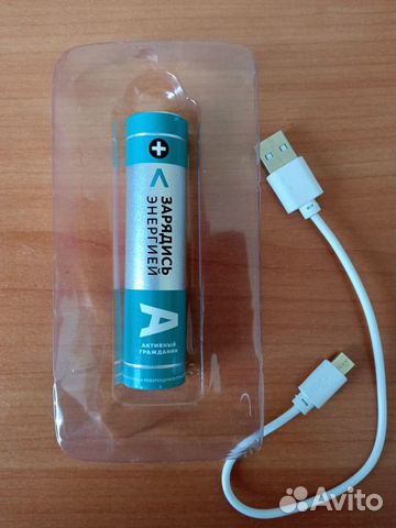 Внешний аккумулятор USB разъем на 5V DS