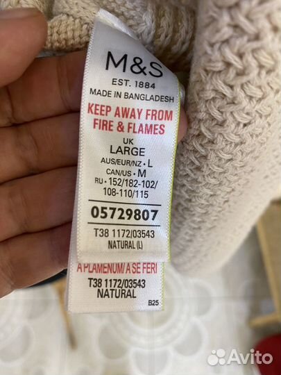 Кардиган M&S-M, L -женский