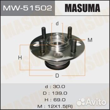 Masuma MW-51502 Ступица колеса honda jazzfit 07- з