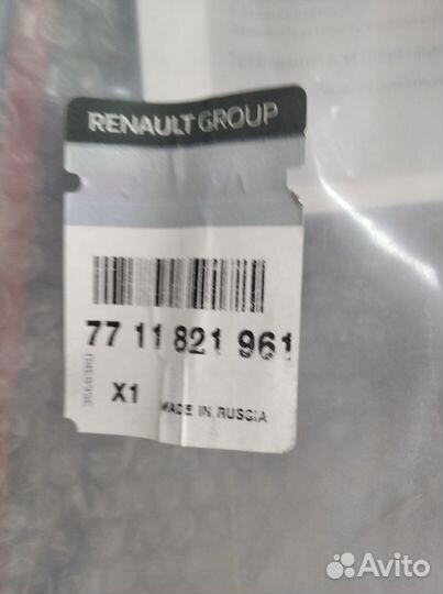 Накладка проема багажника защитная Renault Logan 2