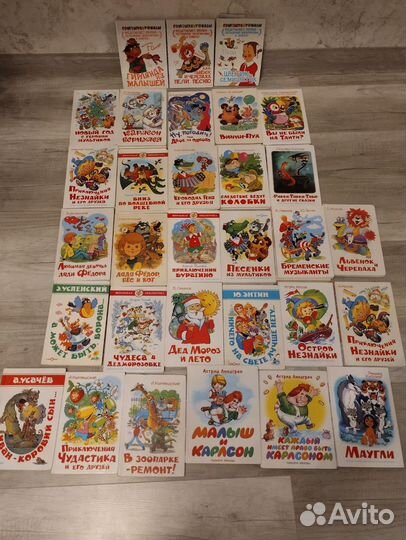 Книги серии Самовар