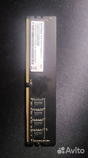 Оперативная память ddr4 8gb 2400