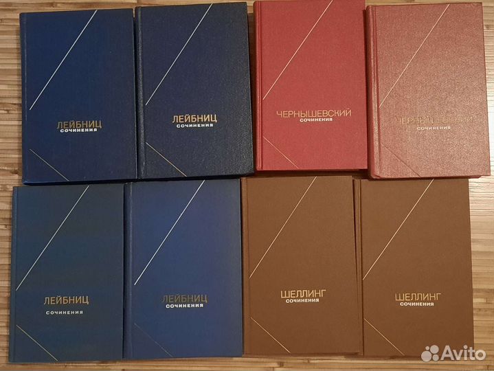 7. Книги по философии