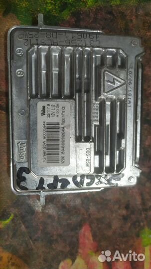 Opel zafira life блок розжига ксенона