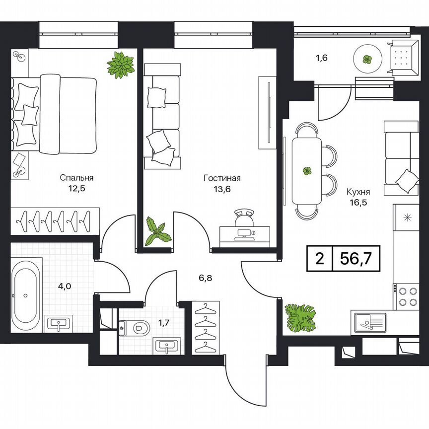 2-к. квартира, 56,7 м², 11/17 эт.