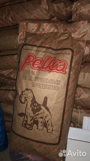 Сухой корм для собак - 9 кг