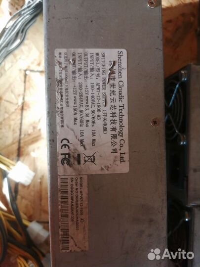 Блок питания для асика s9 l3 Bitmain APW7