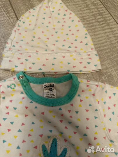 Комбиньзон 62-68