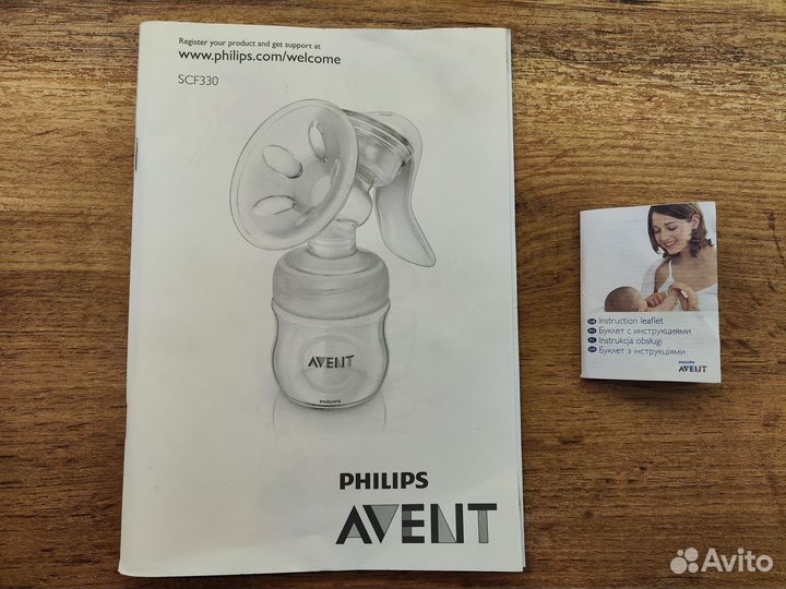 Молокоотсос Philips Avent Natural SCF330/20