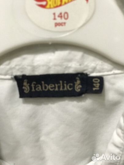 Белые рубашки для мальчика 3 шт