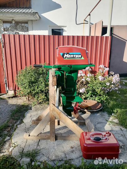 Лодочный мотор Нептун 23