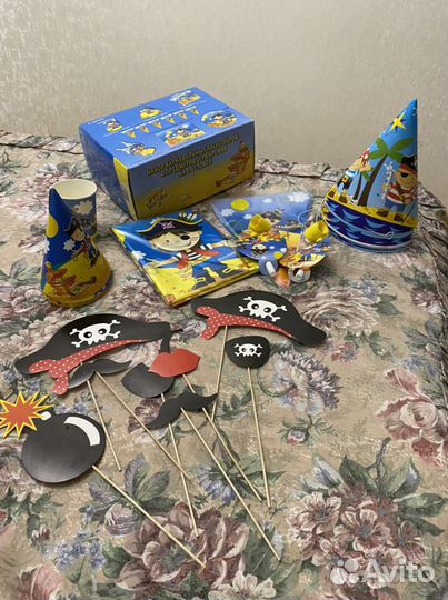 Аксессуары для детской вечеринки