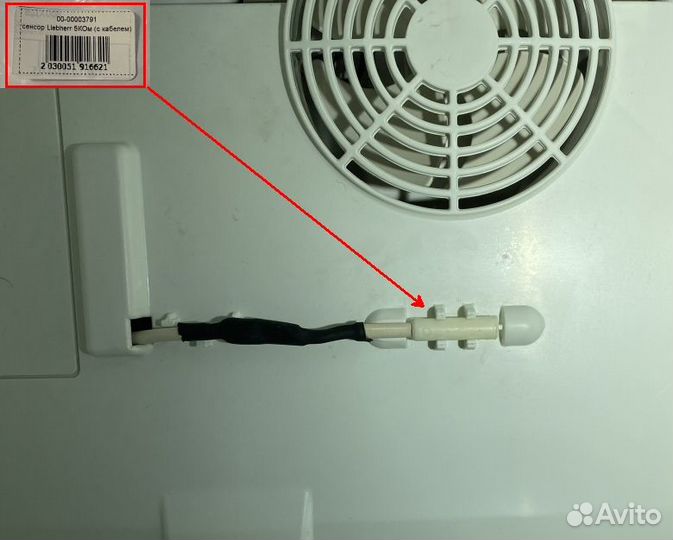 Запчасти для холодильника Liebherr CN 40560