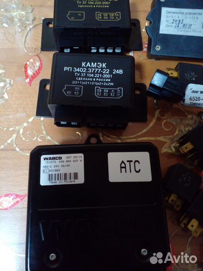 Запчасть Грузовик