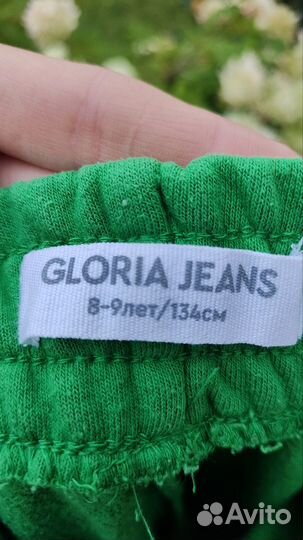 Костюм Глория джинс 128-134 р-р