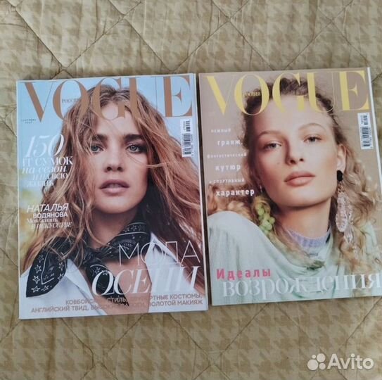 Журнал vogue