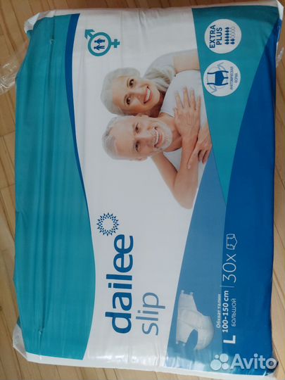Памперсы подгузники для взрослых l
