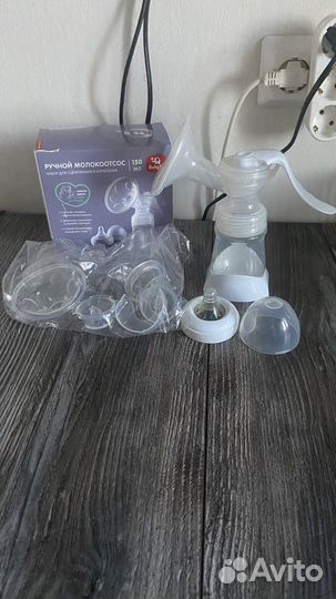 Ручной молокоотсос