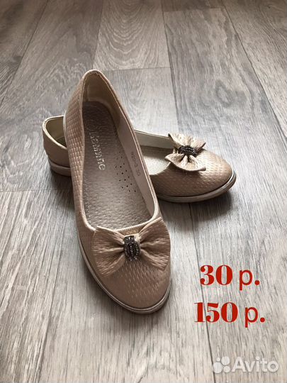 Детская одежда для девочек