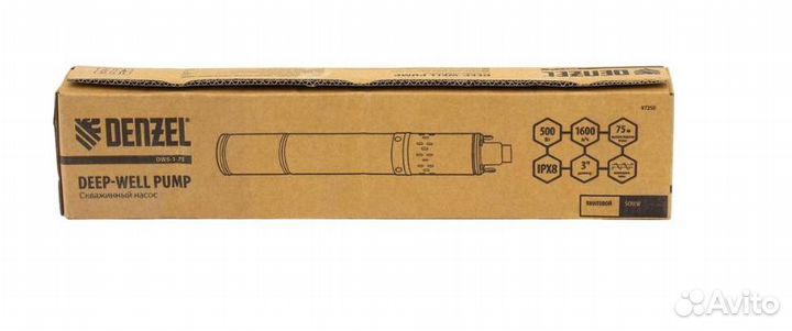 Скважинный насос