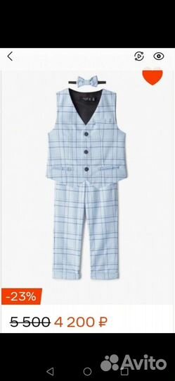 Майка плавки