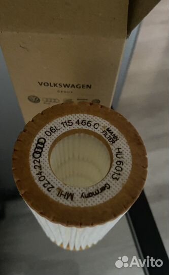 Фильтр масляный vag