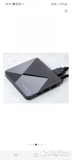 Цифровая тв приставка