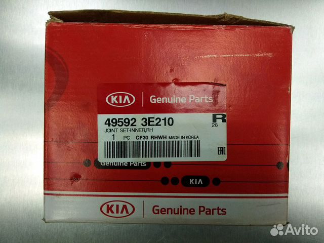 Внутренний шрус правый 49592-3E210