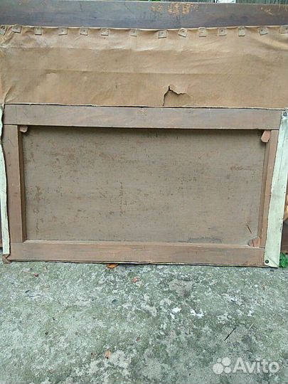 Картина до 1917 года. Россия