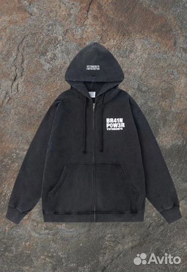 Zip Худи Brain Power