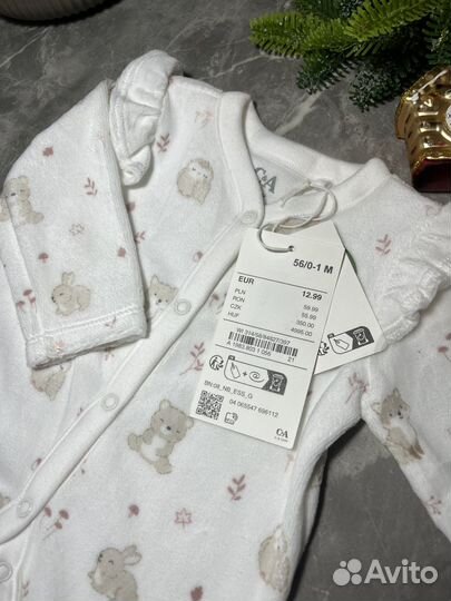 Плюшевый комбинезон для новорожденных c&a