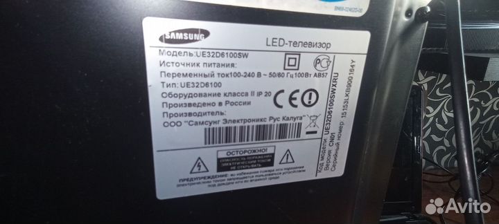 Телевизор samsung 32 ue32d6100sw