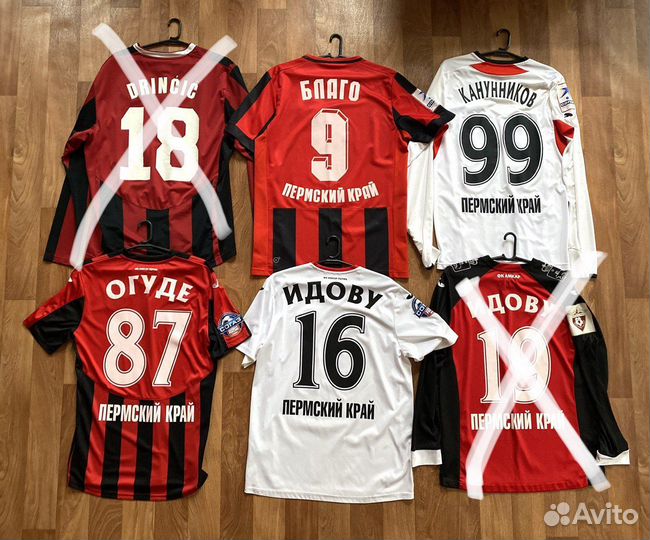 Игровые майки фк Амкар