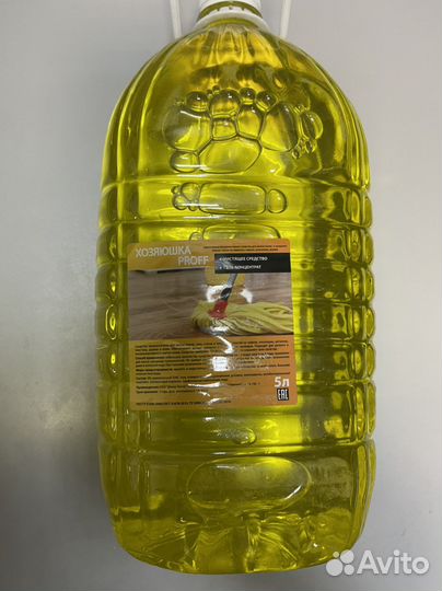 Средство для уборки - Хозяюшка профф