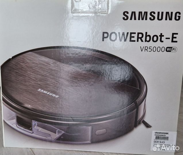 Samsung powerbot-E VR5000